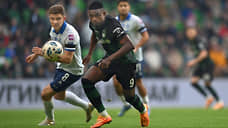 Вид сверху остался без изменений