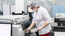 Москва вдвое ускорила получение результатов анализов