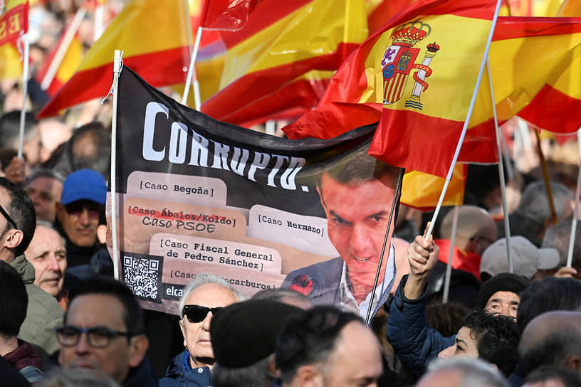 Митинг с требованиями к премьер-министру Испании уйти в отставку 