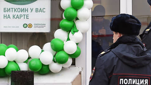 Век взяток не видать // Крупнейшим коррупционером МВД оказался борец с хакерами