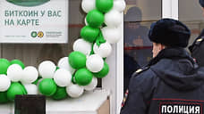 Век взяток не видать