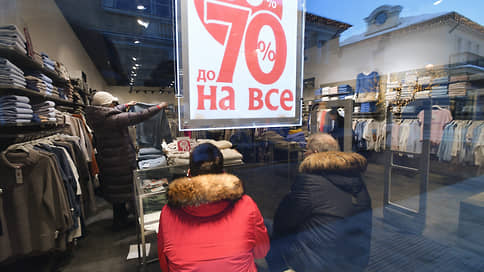 Жить стало богаче, но не веселее // Рост доходов населения не снимает структурных проблем рынка труда