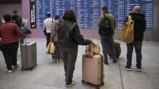 Полет нормальный