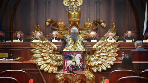 Подмосковной земле определили конституционный выкуп // КС обязал пересмотреть дело об отказе властей купить участок в охранной зоне