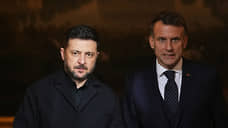 Европа по-киевски