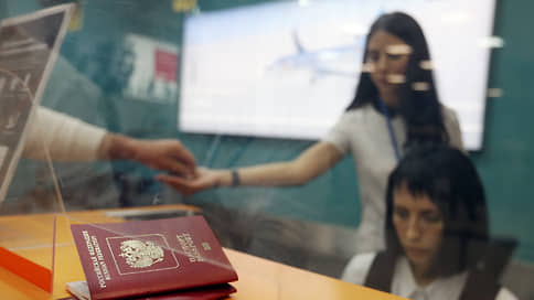 С начала года в Россию переехало 10 тыс. соотечественников