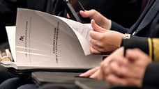 Совет судей занялся самосовершенствованием