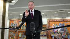 Большая геополитическая икра