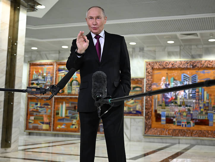 Владимир Путин акцентировал и акцентировал