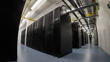 Данным ищут киловатты