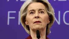 Для Урсулы фон дер Ляйен нет худа без добра