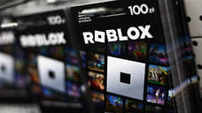 Платформенный разгром