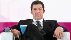 Кибербезопасность для биржи