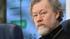 К читателям газеты «Коммерсантъ»