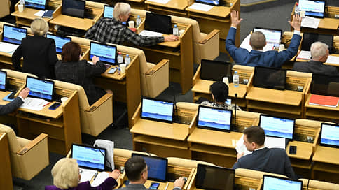 Не все вокруг советское // Госдума отклонила проект разработанного КПРФ Трудового кодекса