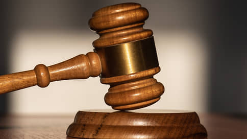 Как штрафуют судей, прокуроров и парламентариев // Досье