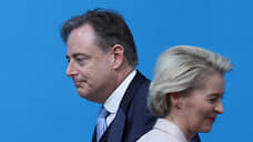 Бельгию дожимают всем Евросоюзом