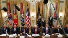 Госсекретарь не явился к министрам