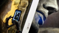 Подозрительные лица