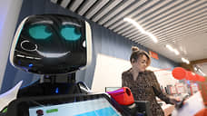 С цифрой по жизни