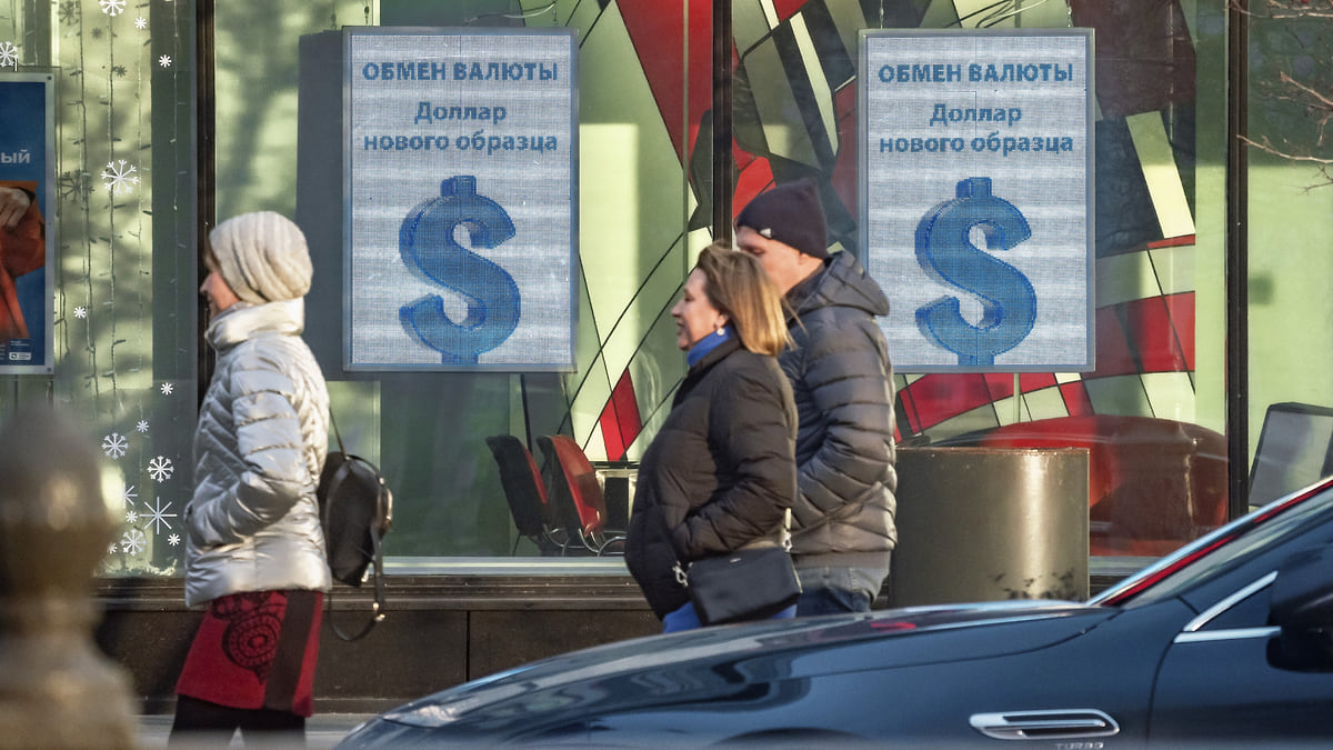 Рубль вызвали на переговоры