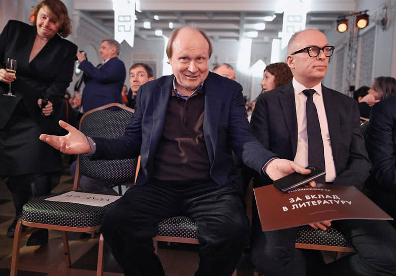 Президент Международной ассоциации преподавателей русского языка и литературы Владимир Толстой (в центре)