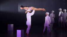 Пластическая операция