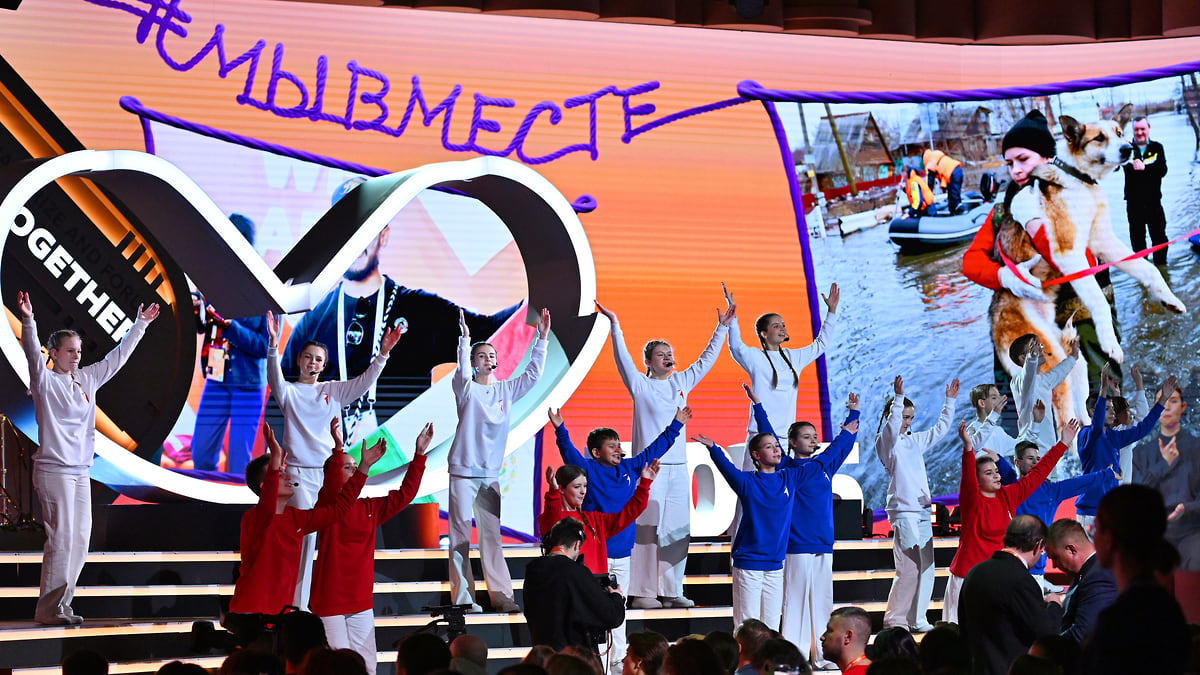 Волонтерское в движении