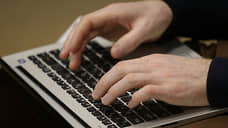 Жалоба все стерпит