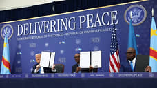 Африка дала Дональду Трампу войти в ресурс