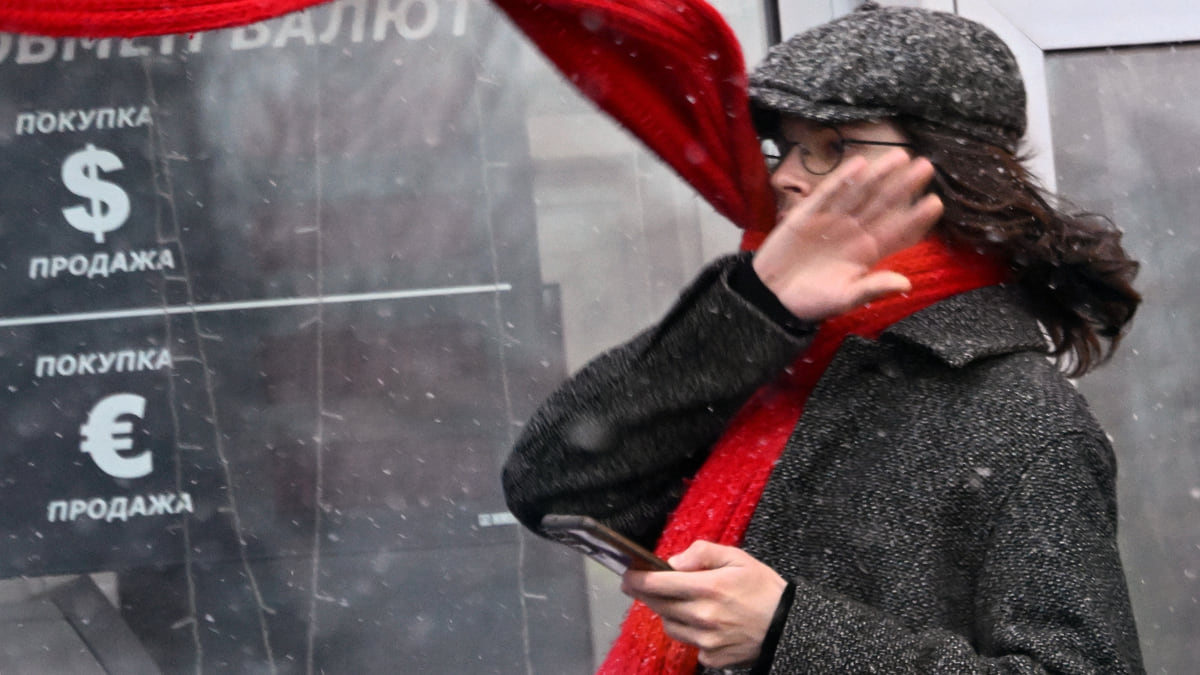 ЦБ прорвал укрепление