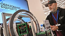 Зоны расставили по местам