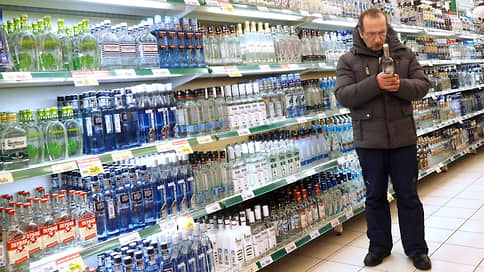 Спиртное набивает себе цену // Минимальные цены на водку, бренди и коньяк вырастут в 2026 году