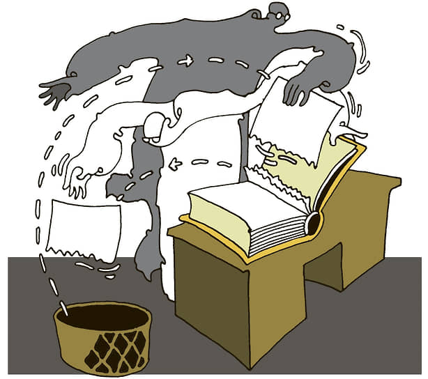 KMO_134935_02717_1_t222_042629 С чувством выполненного долга