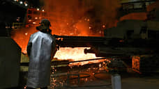 Металлургов прокатили с ценами