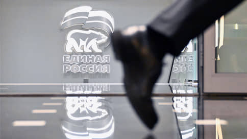 Компенсация для неизбранных // КС попросили разъяснить, как и сколько платить незаконно снятым с выборов кандидатам