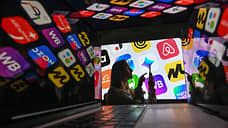 Это две большие розницы