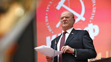 КПРФ хочет улучшить ельцинскую Конституцию с помощью сталинской