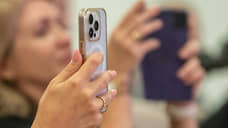 Отключения не подтверждаются правилами