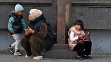 Дети мигрантов в списках не значатся