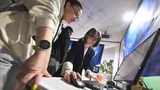 Корпоративный интеллект