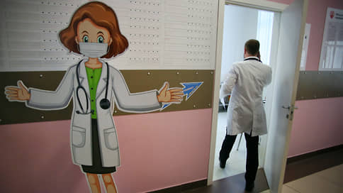 Врачебные тайны хотят сделать явными // Пациенты просят открыть доступ к данным об образовании медиков