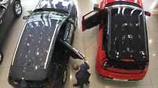 Автокредиты занесло на утильсборе