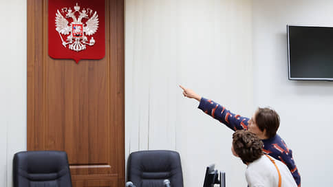 Судам дали частное определение // Российский бизнес высказал пожелания к судебной системе