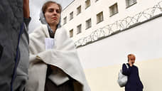 До свидания в СИЗО