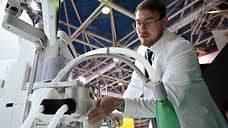 Здоровью указали новые горизонты