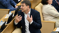 Воронежский суд рассмотрит дело о клевете на депутата Госдумы Андрея Маркова