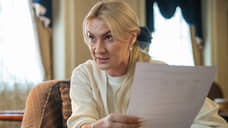 «Военные преступления не имеют срока давности»