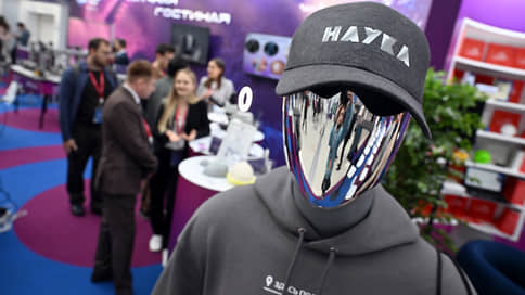 Корпоративная наука на льготной основе // Мониторинг мировой практики