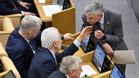 Любовь к отеческим правам // Депутаты готовы максимально поддерживать ответственное отцовство